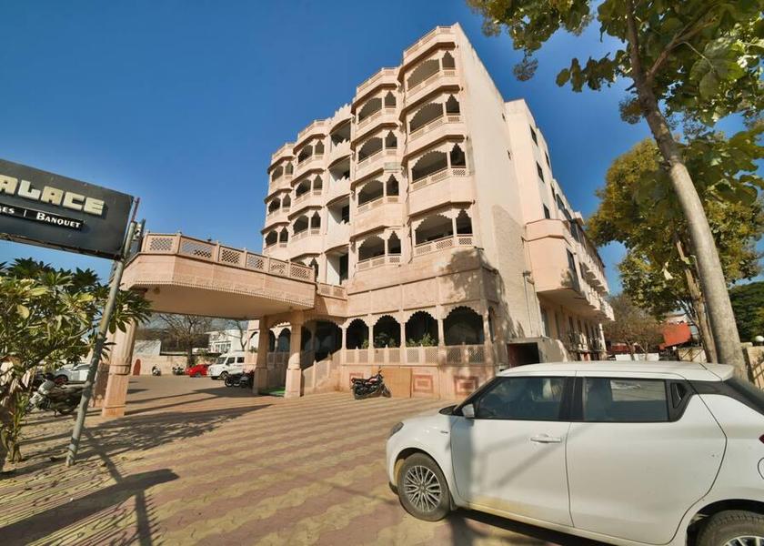 Rajasthan Bhilwara 
