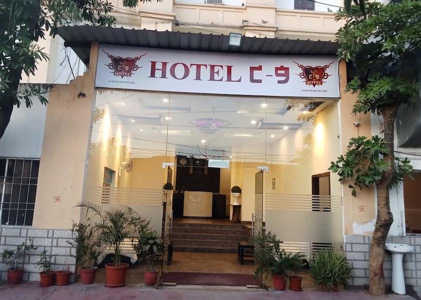 Rajasthan Jaipur Hotel Exterior