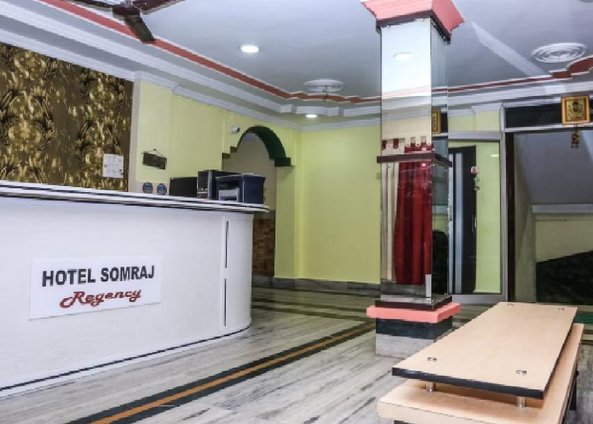 Tripura Agartala Public Areas