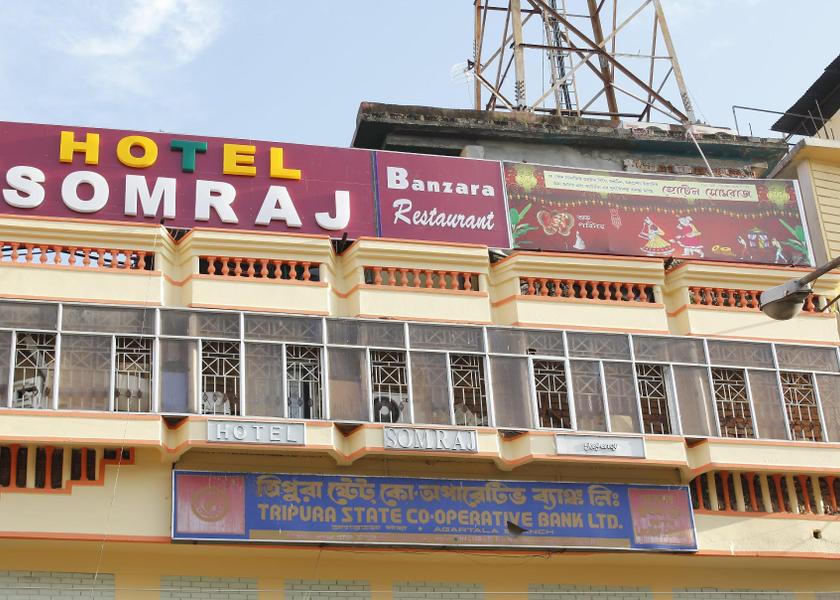 Tripura Agartala Public Areas