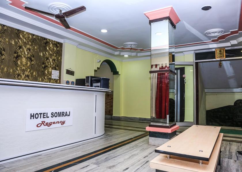 Tripura Agartala Public Areas