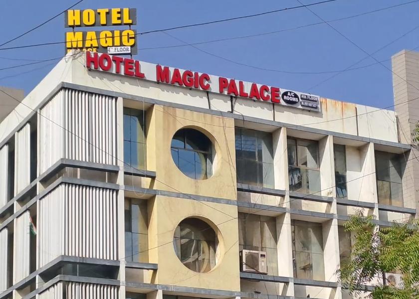 Gujarat Ahmedabad Hotel Exterior