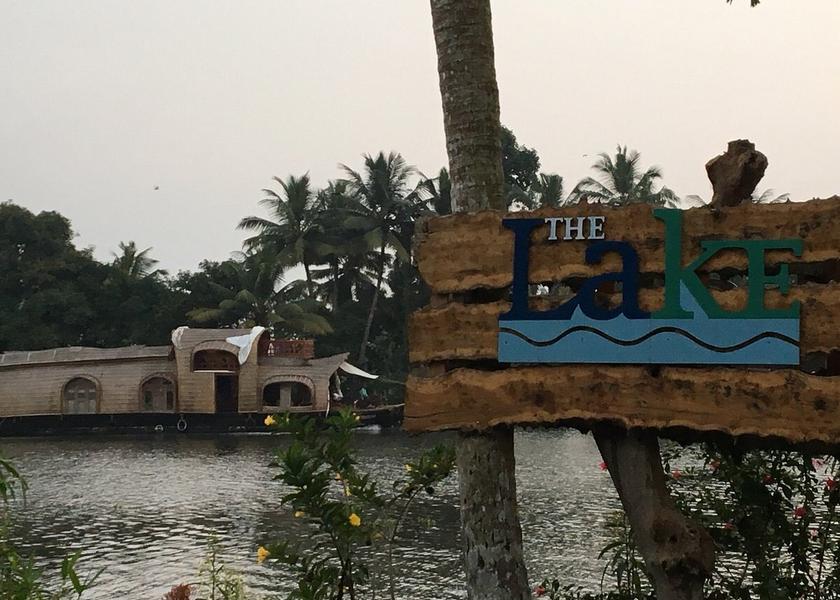 Kerala Alleppey 