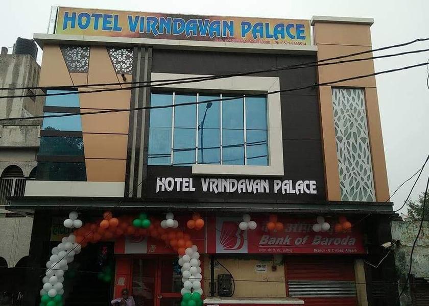 Jharkhand Giridih 