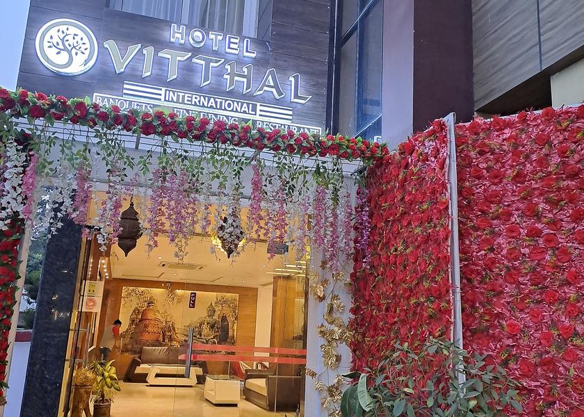 Uttar Pradesh Prayagraj Hotel Exterior