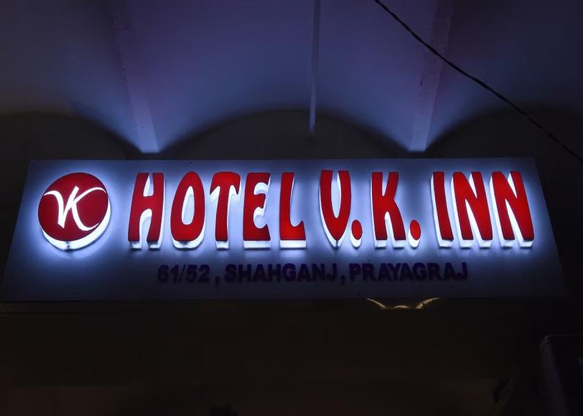 Uttar Pradesh Prayagraj Hotel Exterior