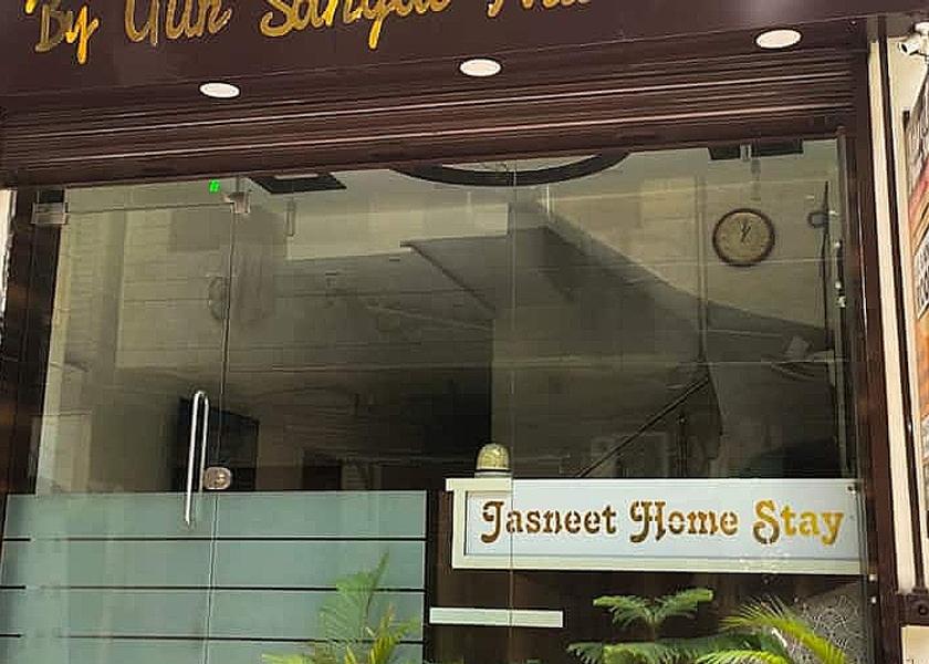 Punjab Amritsar Hotel Exterior