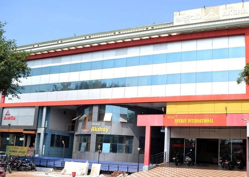 Karnataka Bagalkote 