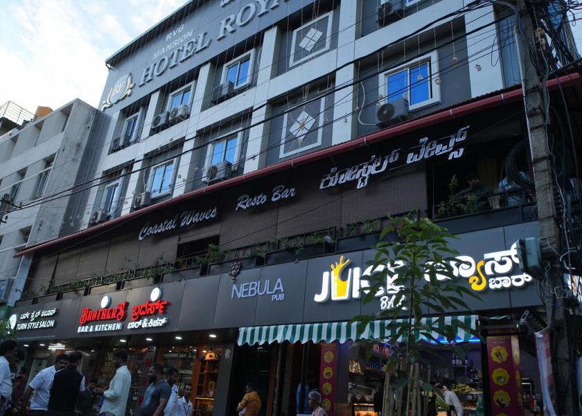 Karnataka Bangalore Hotel Exterior