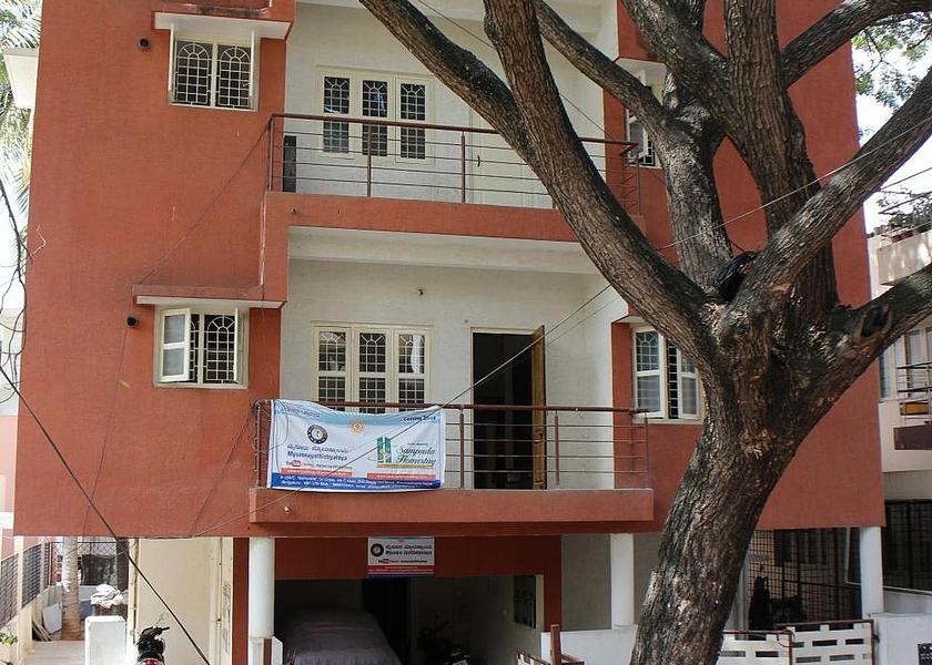 Karnataka Bangalore Exterior view