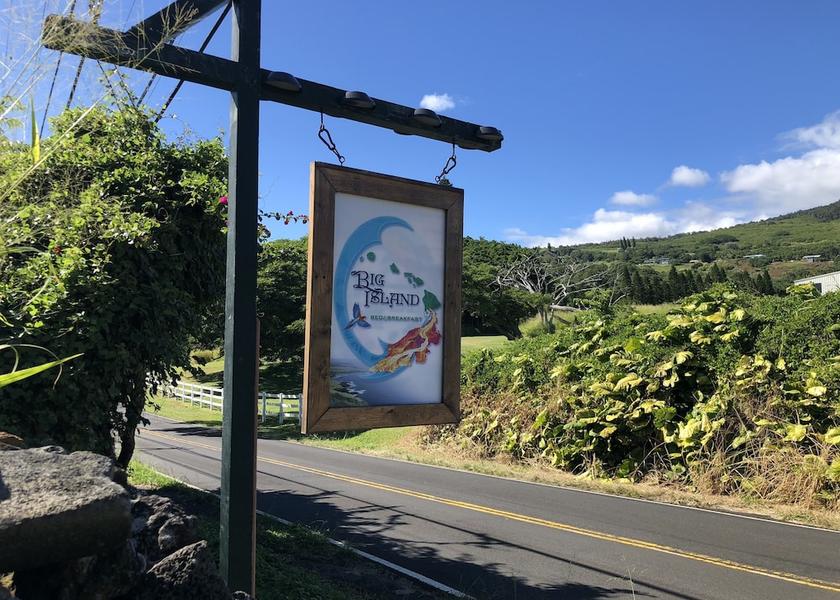 Hawaii Naalehu Entrance