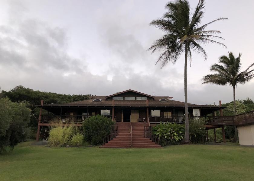 Hawaii Naalehu Property Grounds