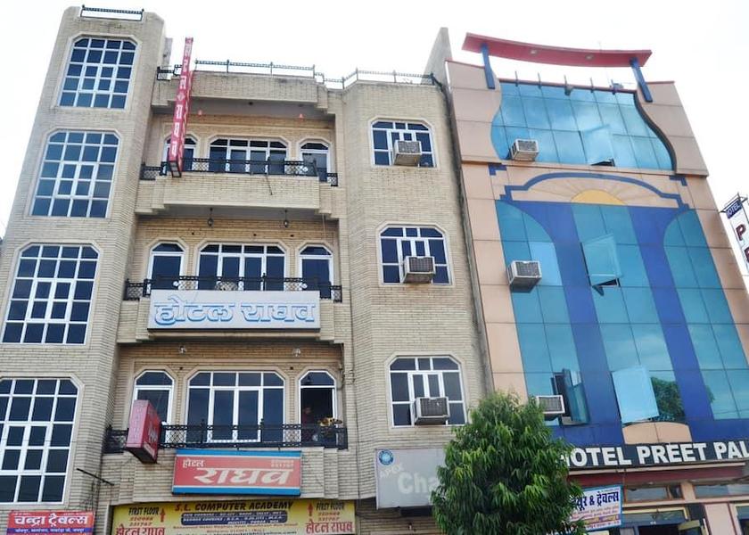 Rajasthan Bhilwara 