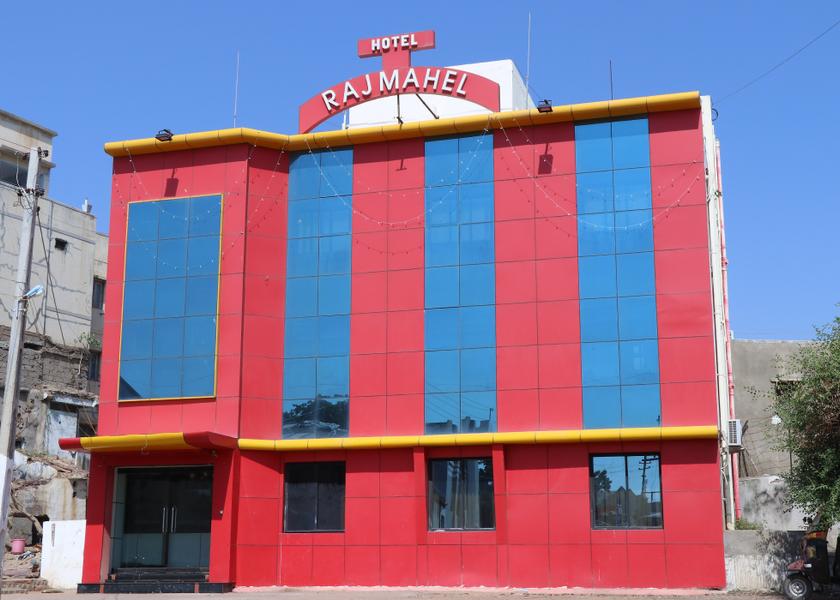Gujarat Bhuj Hotel Exterior