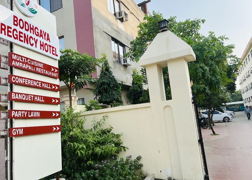 Bihar Bodh Gaya Exterior
