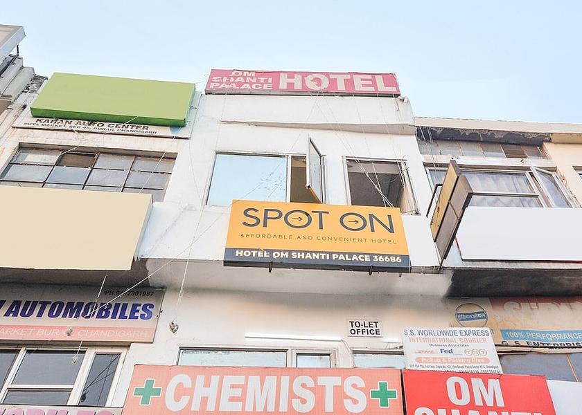 Punjab Chandigarh Exterior