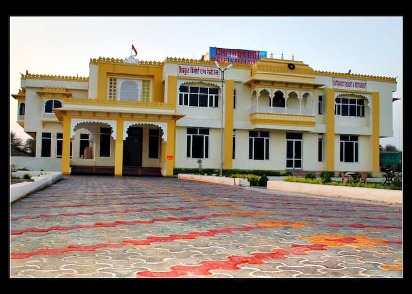 Rajasthan Chittorgarh chitrakoot resort and midway restaurant chittorgarh ho chittorgarh restaurants ktof ex natndm