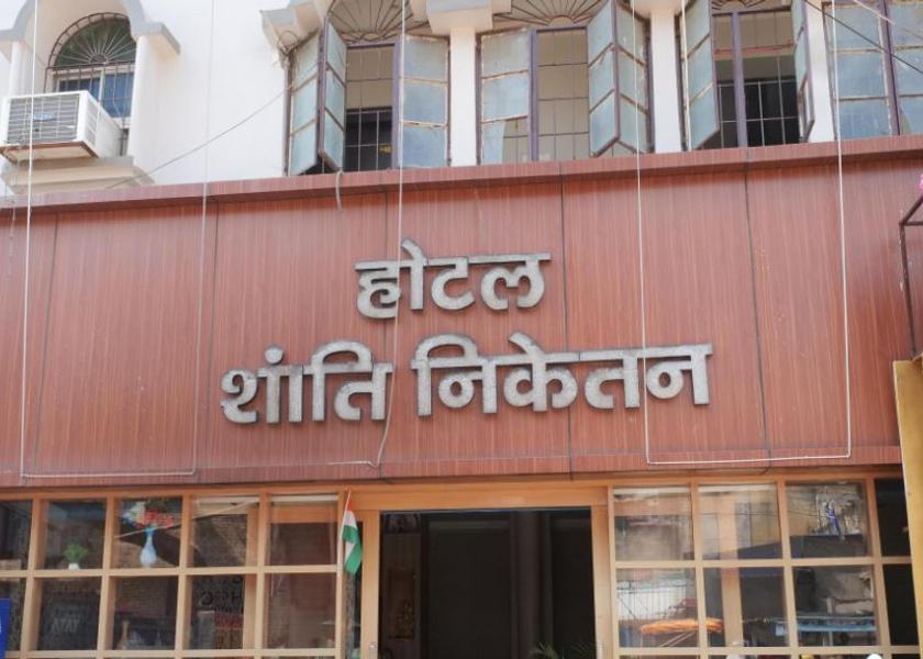 Jharkhand Deoghar Hotel Exterior