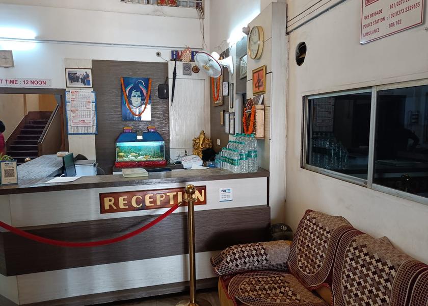 Assam Dibrugarh Public Areas