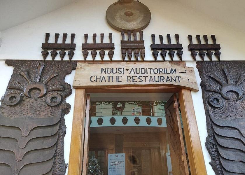 Nagaland Dimapur Hotel Exterior