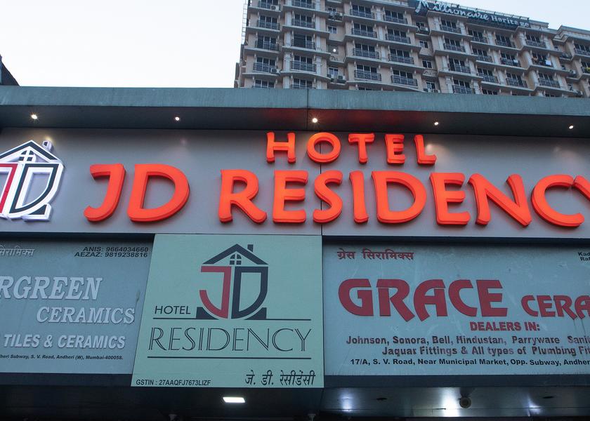 Maharashtra Mumbai Hotel Exterior