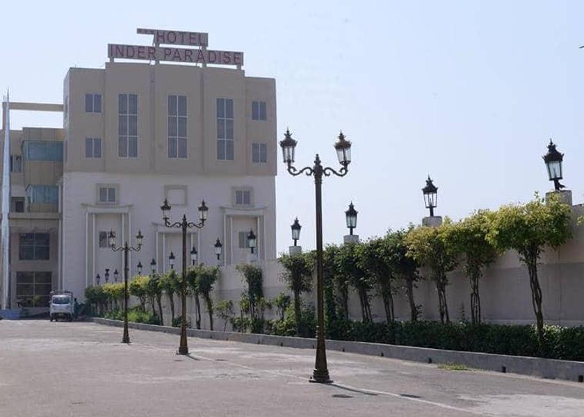 Punjab Hoshiarpur 