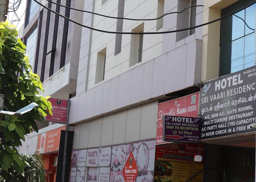 Tamil Nadu Hosur Hotel