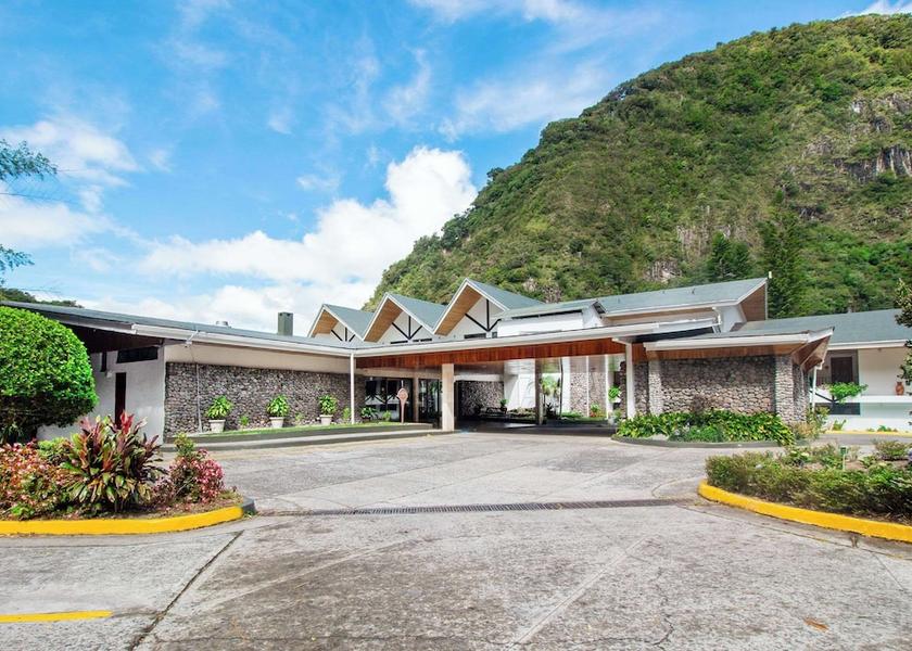 Chiriqui Volcan Primary image