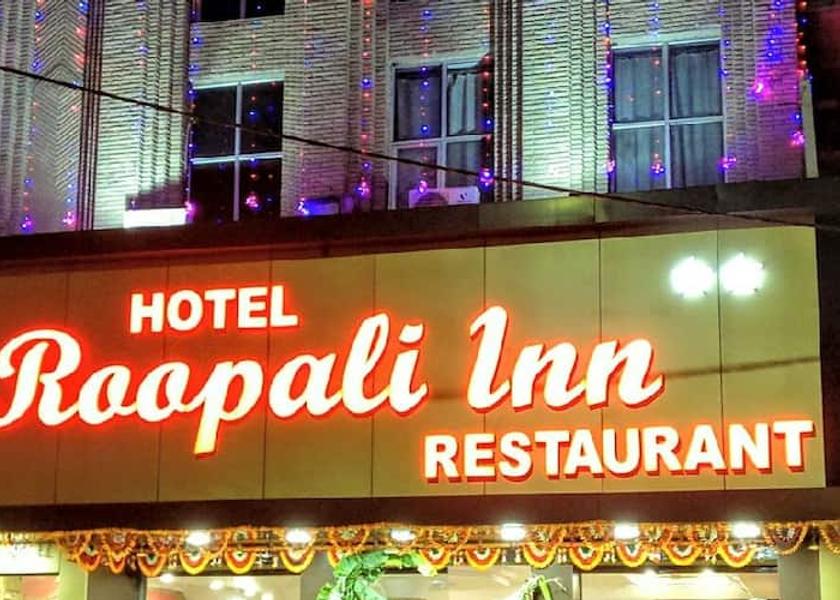 Madhya Pradesh Jabalpur 
