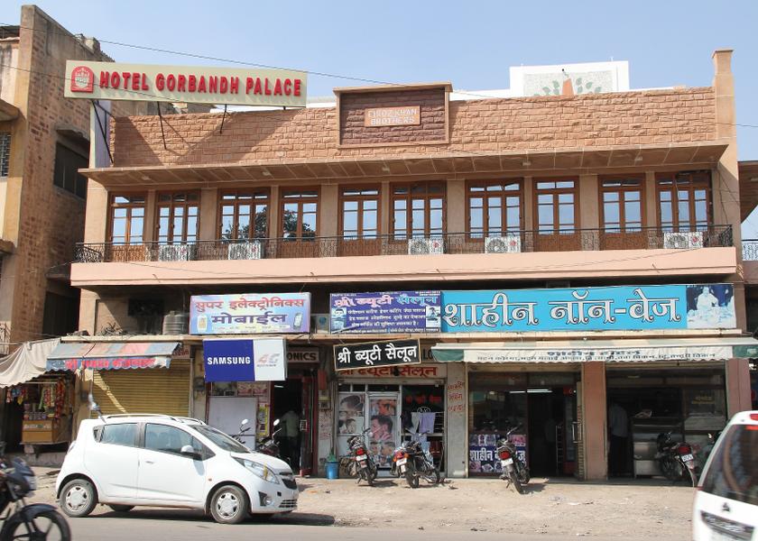 Rajasthan Jodhpur Hotel Exterior