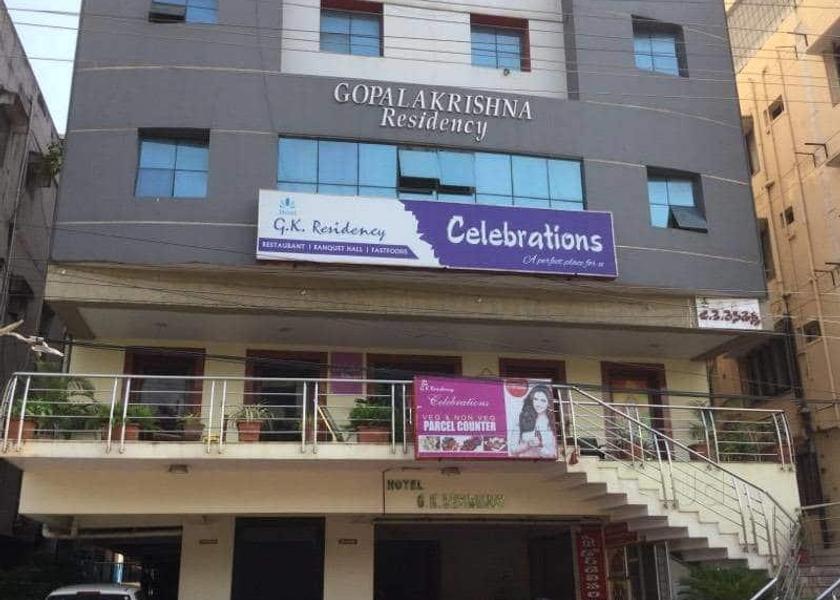 Andhra Pradesh Kakinada 