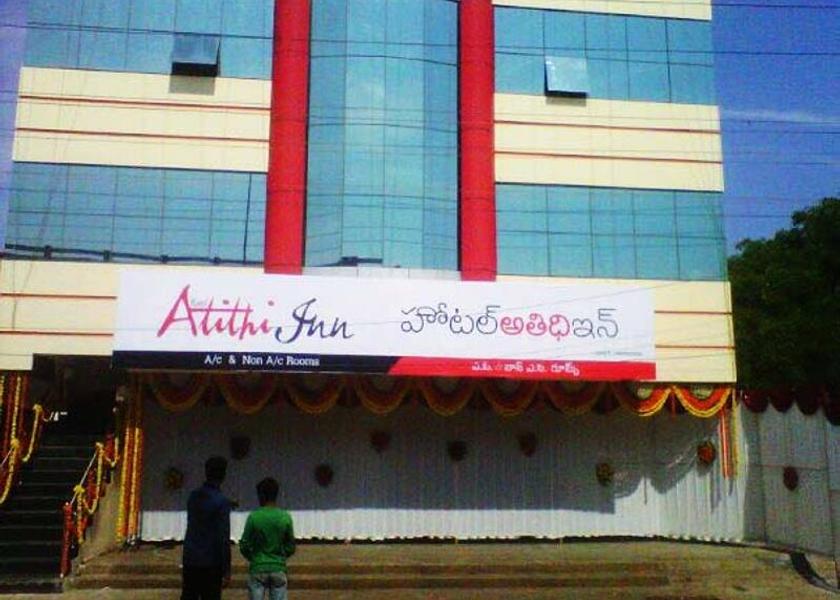 Andhra Pradesh Kakinada Overview