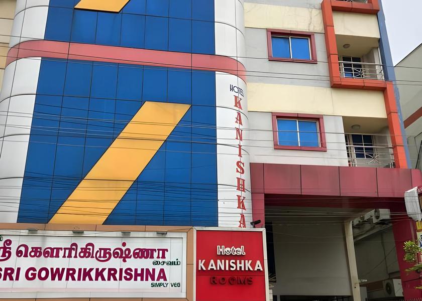Tamil Nadu Kumbakonam 