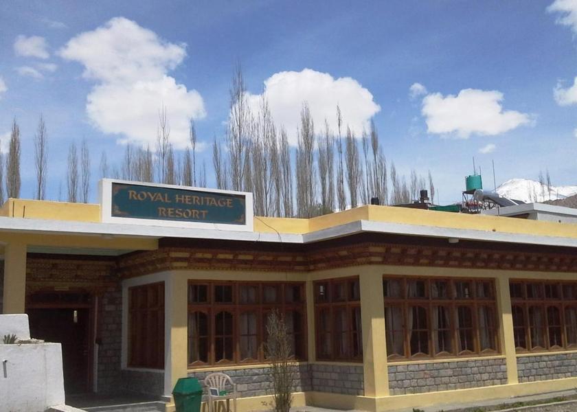 Ladakh Leh Entrance
