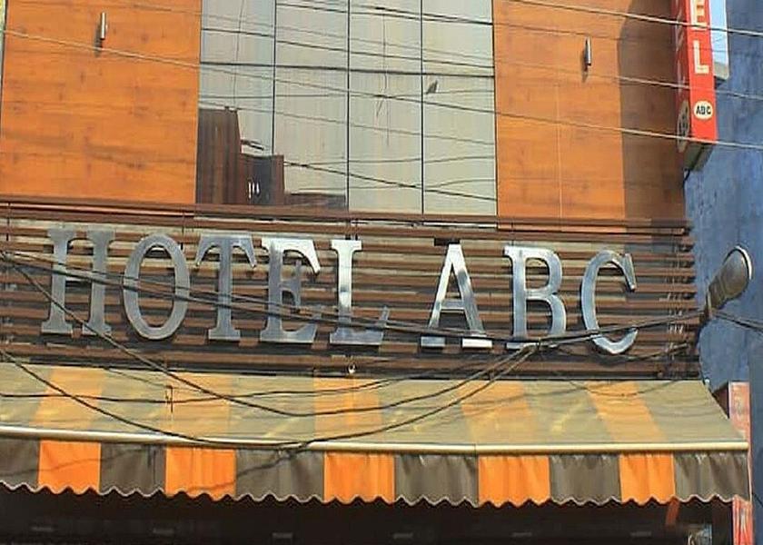 Punjab Ludhiana Hotel Exterior