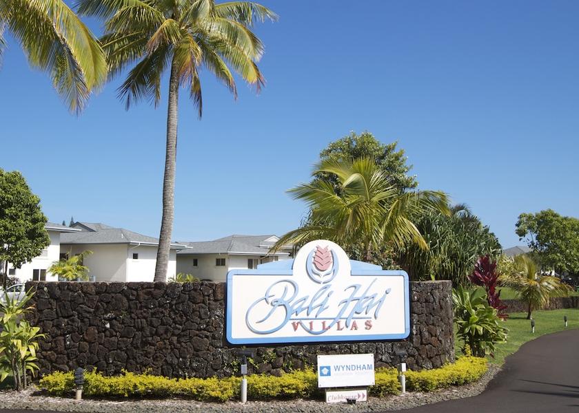 Hawaii Princeville Property Grounds