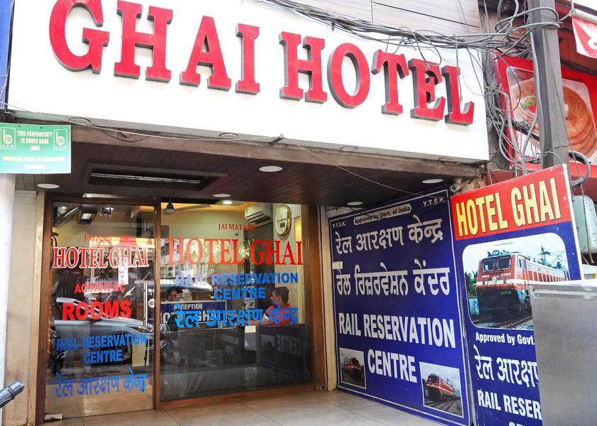 Punjab Ludhiana Hotel Exterior