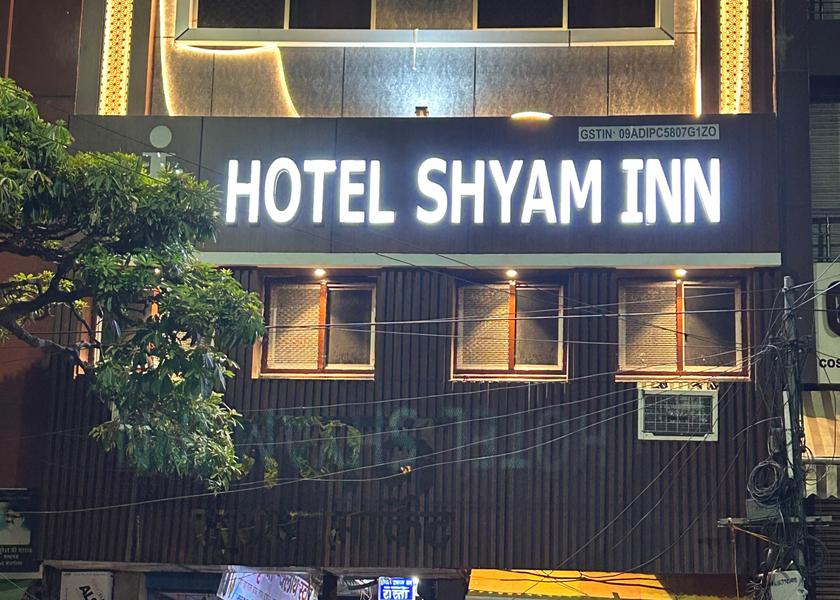 Uttar Pradesh Mathura Hotel Exterior