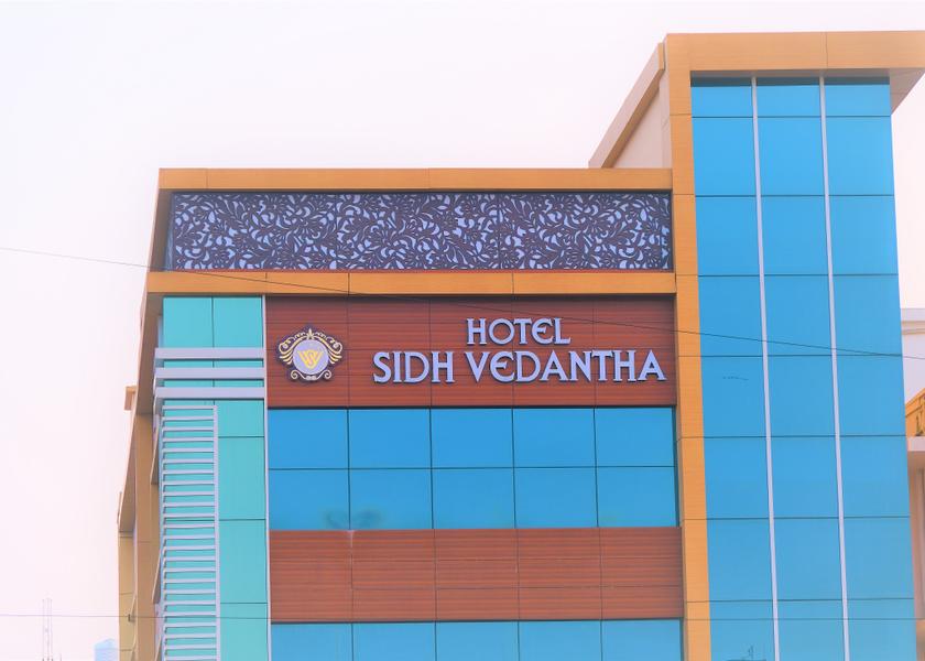 Bihar Patna Hotel Exterior