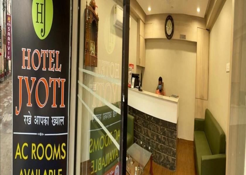 Chhattisgarh Raipur Food & Dining