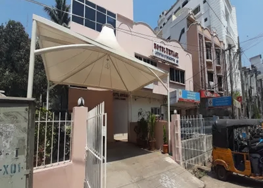 Andhra Pradesh Rajahmundry Hotel Exterior