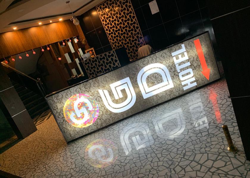West Bengal Siliguri lobby