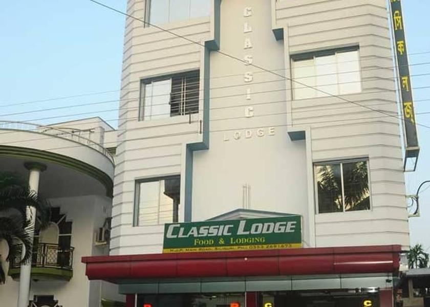 West Bengal Siliguri Front View
