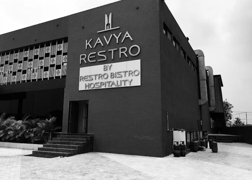 Gujarat Palsana Hotel Exterior