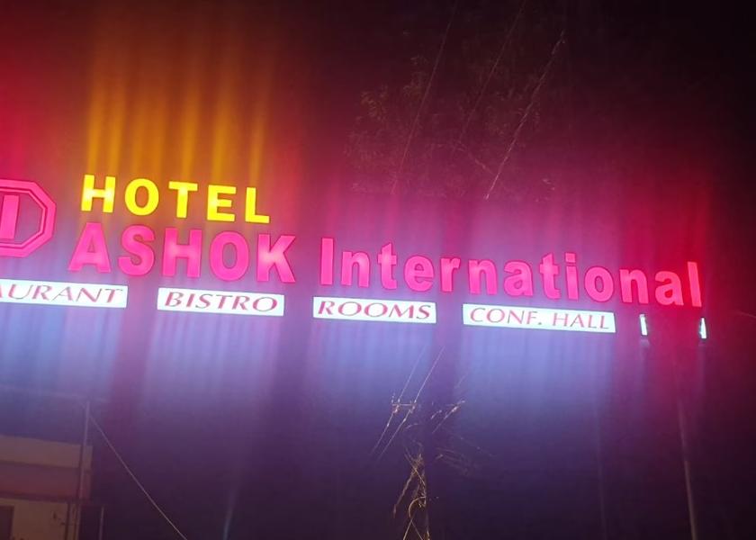 Kerala Thiruvalla Hotel Exterior