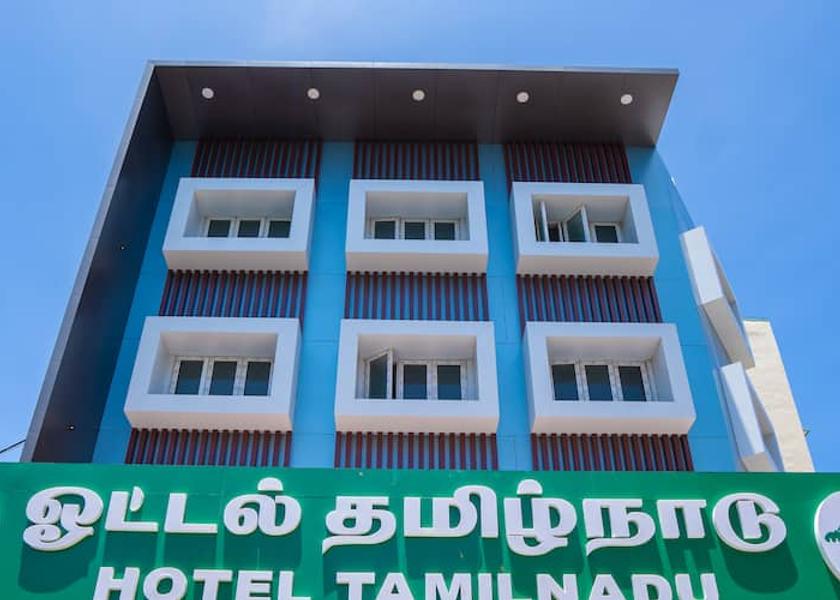 Tamil Nadu Trichy Hotel Exterior