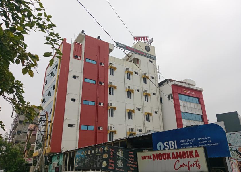 Andhra Pradesh Tirupati Hotel Exterior