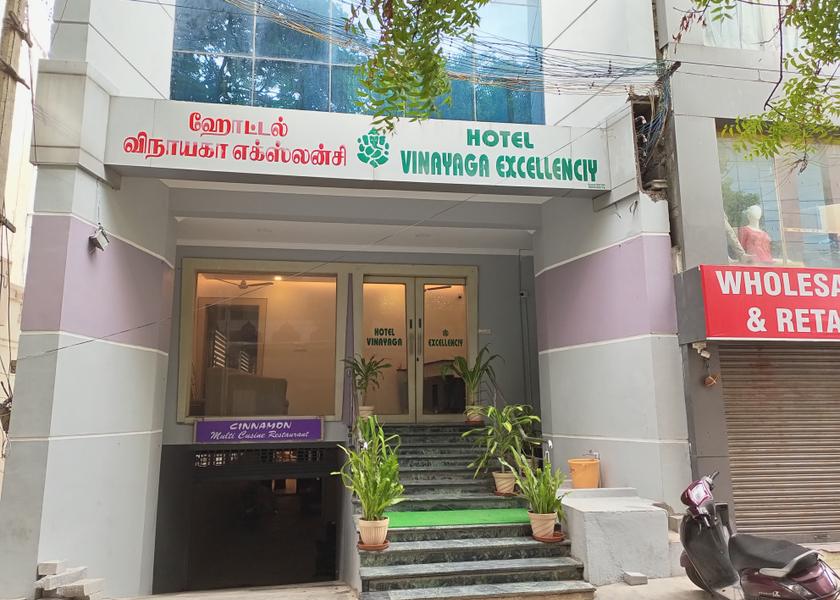 Tamil Nadu Tirupur Hotel Exterior