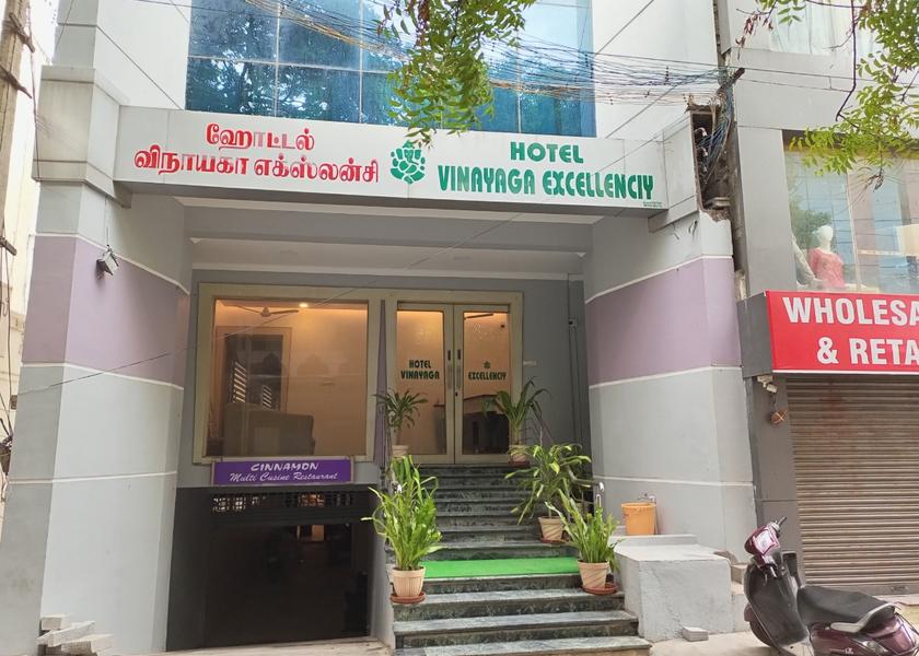 Tamil Nadu Tirupur Hotel Exterior