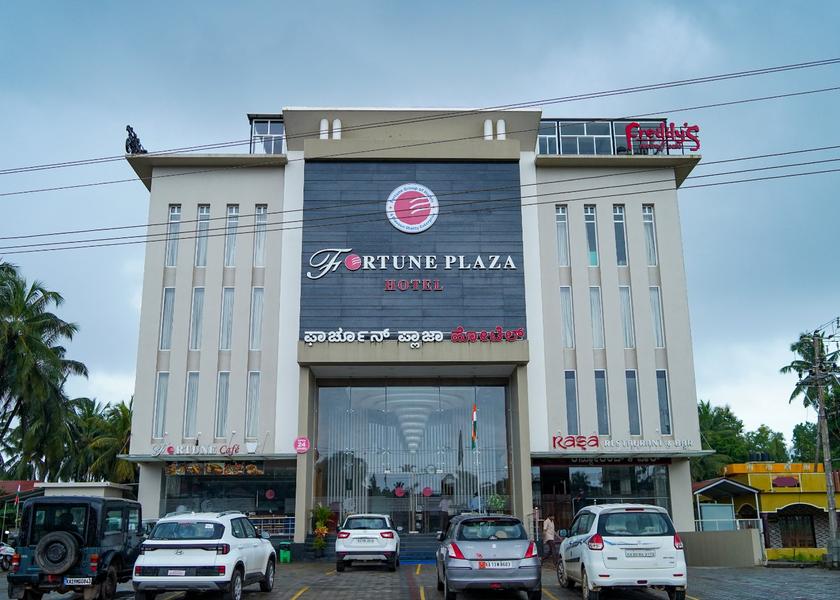 Karnataka Udupi Hotel Exterior